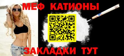не бодяженный Наро-Фоминск
