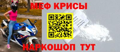 не бодяженный Наро-Фоминск