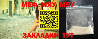синтетический гашиш Нарткала