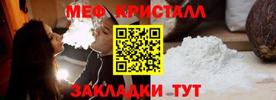 не бодяженный Наро-Фоминск