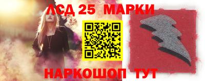 не бодяженный Наро-Фоминск