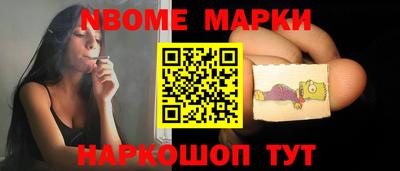кокаин перу Нальчик