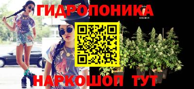 синтетический гашиш Нарткала