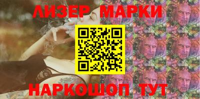 кокаин перу Нальчик