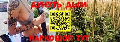 кокаин перу Нальчик