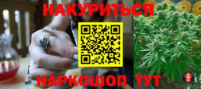 не бодяженный Наро-Фоминск