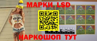 кокаин перу Нальчик