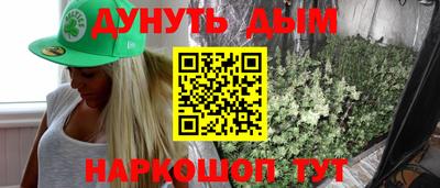 не бодяженный Наро-Фоминск