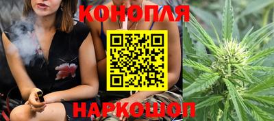 не бодяженный Наро-Фоминск