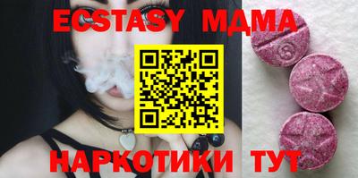 не бодяженный Наро-Фоминск