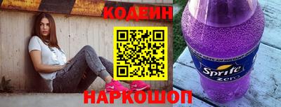 синтетический гашиш Нарткала