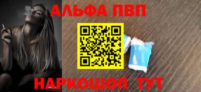 не бодяженный Наро-Фоминск
