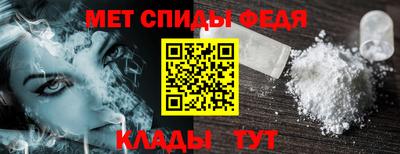 кокаин перу Нальчик