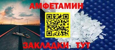 кокаин перу Нальчик