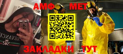 не бодяженный Наро-Фоминск