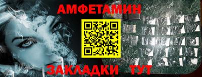синтетический гашиш Нарткала