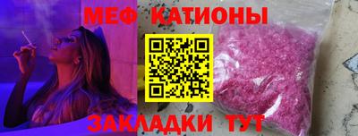 не бодяженный Наро-Фоминск