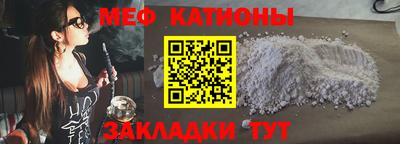 не бодяженный Наро-Фоминск